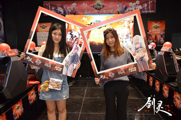 剑灵决战泉城大明湖 北部赛区决赛9月17日开启