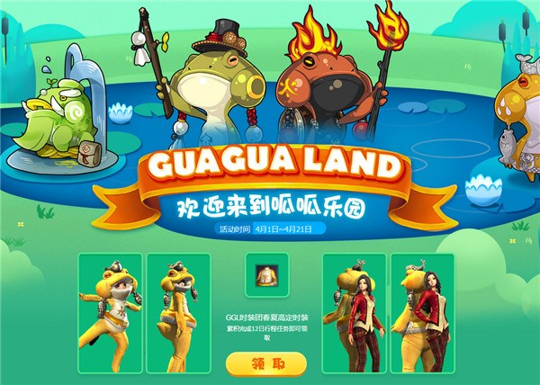 剑灵新策划 新策划的真面目 剑灵 剑灵美女