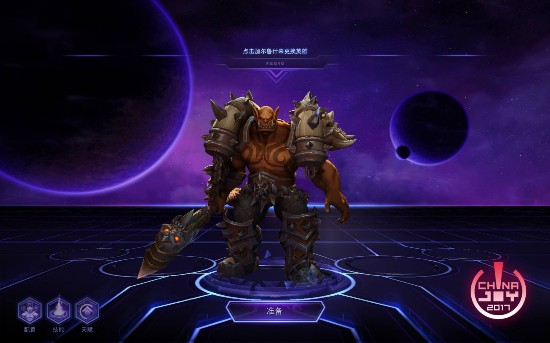 风暴英雄加尔鲁 加尔鲁什细节先睹为快