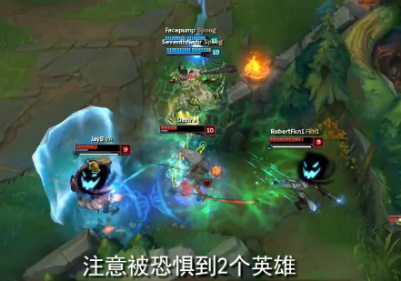 LOL美服首领之傲厄加特因为永久恐惧BUG遭禁用