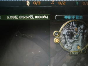 魔兽7.3兽王猎人守护流新手入门攻略