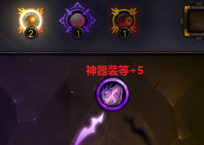 魔兽7.3虚空熔炉机制和新特质：法师特质优先级排行