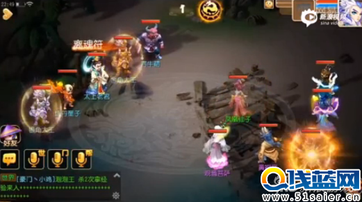 梦幻西游手游平民 平民怎么玩梦幻 多开是唯一途径