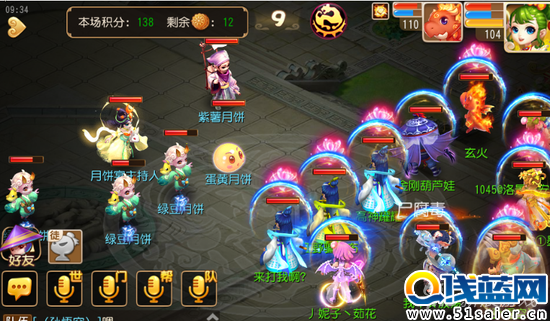 梦幻西游手游生小孩 生小孩的条件