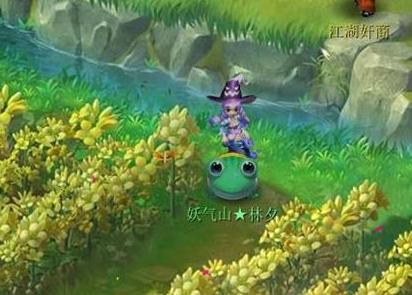 梦幻西游妖气山爆料 江南野外及光华殿迭代图集