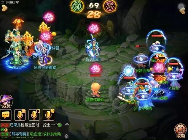 梦幻西游第七届武神坛小组赛精彩对决回顾