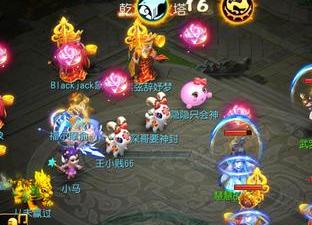 一月一度的《梦幻西游》手游巅峰之战武神坛之战