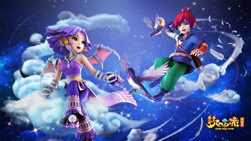 梦幻西游暑假畅玩礼包 关注公众号免费领取